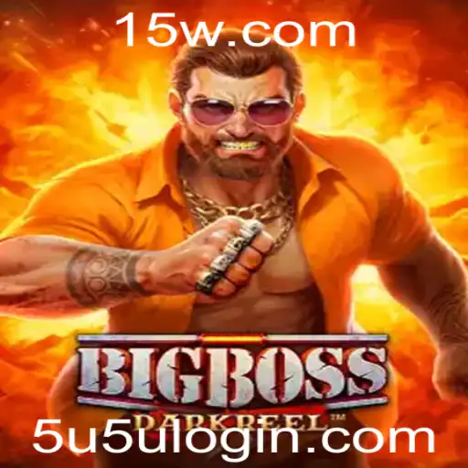 Descubra o Mundo Fascinante de BigBoss: Um Guia Completo
